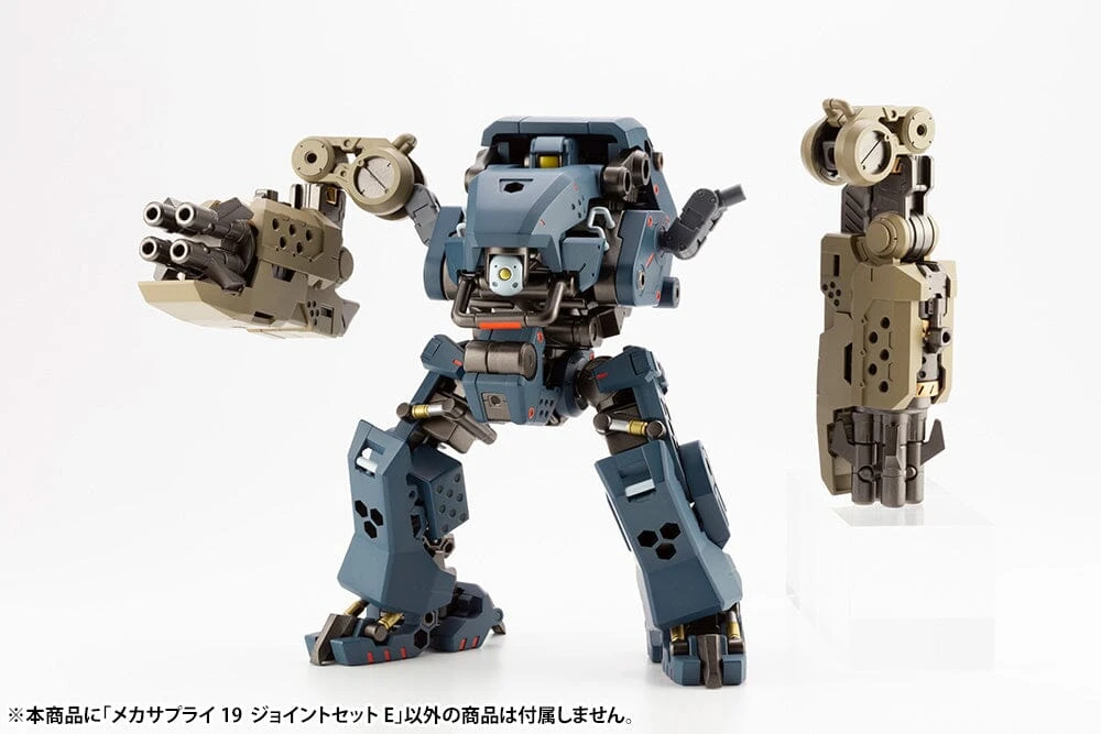 M.S.G. Modeling Support Goods Mecha Supply 19 Joint Set (Type E) 8 M.S.G. Modeling Support Goods Mecha Supply 19 Joint Set (Type E) - Image 8