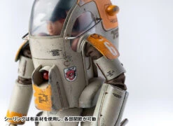 Maschinen Krieger Gustav 1/16 Scale Figure -Bandai e5d78b2a 6a9d 4830 b382 2ef54cebe968
