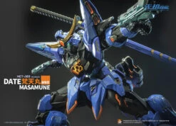 Progenitor Effect MCT-J03 Date Masamune Brahma Maru Mecha 1/72 Scale Figure -Bandai e6426d3c 84f0 4a57 ba30 b31a6eff6409