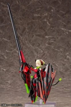 Megami Device Bullet Knights Lancer (Hell Blaze) Model Kit (Ver. 2) -Bandai e6959e80 241e 433d 8c52 6b5864d401fc