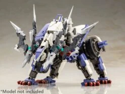 M.S.G. Modeling Support Goods Heavy Weapon Unit 24 Alnair Rod -Bandai e7bf4d9c ec9a 4087 a752 9833c052880e