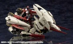 Hexa Gear Governor Light Armor Type: Rose (Ver.1.5) 1/24 Scale Model Kit 37 Hexa Gear Governor Light Armor Type: Rose (Ver.1.5) 1/24 Scale Model Kit -Bandai e7f7e9cb 43a4 466d 9590 6252c20f666a