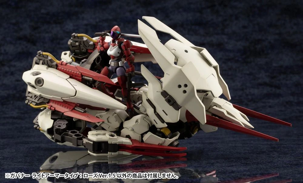 Hexa Gear Governor Light Armor Type: Rose (Ver.1.5) 1/24 Scale Model Kit 18 Hexa Gear Governor Light Armor Type: Rose (Ver.1.5) 1/24 Scale Model Kit - Image 18