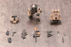 Hexa Gear Early Governor Vol.1 1/24 Scale Model Kit -Bandai e81a83b6 a4eb 4abd be34 2d87b404546d