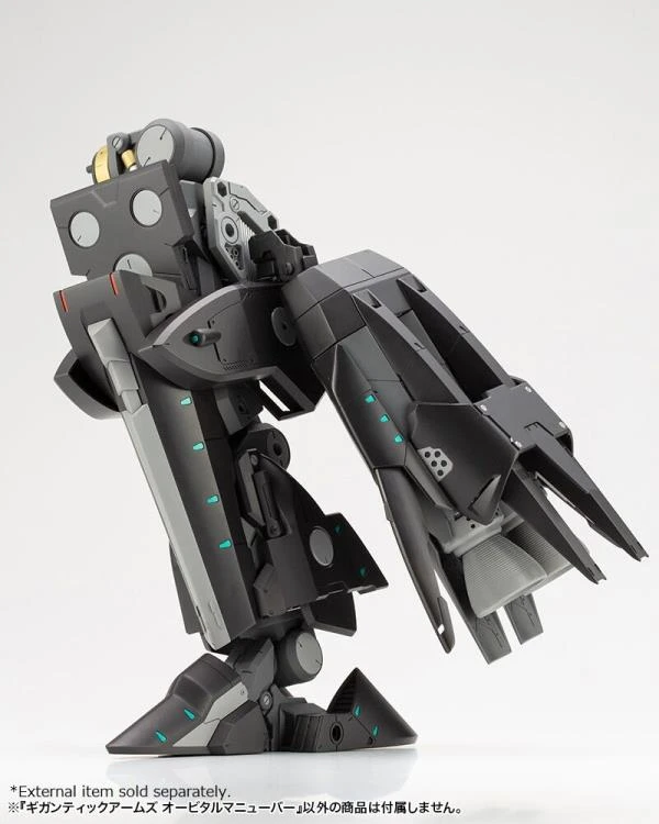 Kotobukiya M.S.G. Modeling Support Goods Gigantic Arms Orbital Maneuver 9 Kotobukiya M.S.G. Modeling Support Goods Gigantic Arms Orbital Maneuver - Image 9