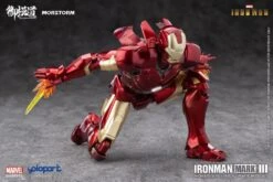 Iron Man Mark III Deluxe 1/9 Scale Model Kit -Bandai e94c9815 1136 4ef0 b7a9 c46faa97741f