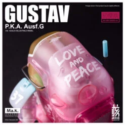 Ma.K. Gustav MK-03 1/16 Scale Limited Edition Model [Sakura] -Bandai e9585412 a717 47c1 9f6b 326070d522d0