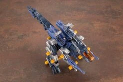 Zoids Highend Master Model RZ-030 Gun Sniper 1/72 Scale Model Kit -Bandai e95a9326 1178 4756 af37 32d91e03d9f1