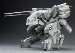 Metal Gear Solid Rex 1/100 Scale Model Kit -Bandai e9bb223a 14ec 4423 95ed 41670b714616