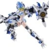 A.T.K. Girl White Tiger 1/12 Scale Model Kit