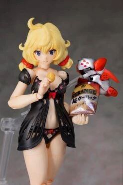 Dark Advent Sophia (Relax Ver.) Model Kit -Bandai eb339b4a 0c8f 4ac8 afd2 ae5327125e49