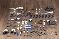 Frame Arms M.S.G. Modeling Support Goods Gigantic Arms 07 Lucifer’s Wings -Bandai eb9c981a 0e97 4211 af06 46b597ec6838