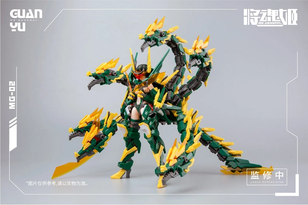 MS General MG-02 Guan Yu X Lei Shen / Raijin (DX Heavy Armor Ver.) Model Kit 2 MS General MG-02 Guan Yu X Lei Shen / Raijin (DX Heavy Armor Ver.) Model Kit - Image 2