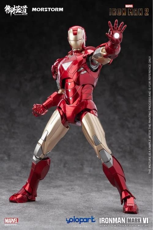 Iron Man 2 Iron Man Mark 4/6 Deluxe 1/9 Scale Model Kit 4 Iron Man 2 Iron Man Mark 4/6 Deluxe 1/9 Scale Model Kit - Image 4
