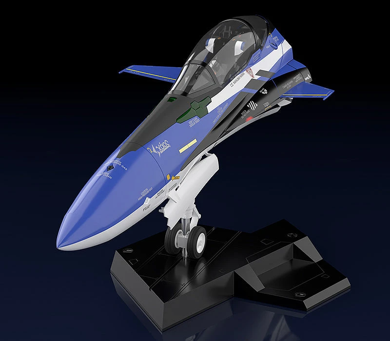 Macross Delta PLAMAX MF-54 Minimum Factory Fighter Nose Collection YF-29 Durandal Valkyrie (Maximilian Jenius) 1/20 Scale Model Kit 4 Macross Delta PLAMAX MF-54 Minimum Factory Fighter Nose Collection YF-29 Durandal Valkyrie (Maximilian Jenius) 1/20 Scale Model Kit - Image 4