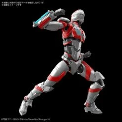 Bandai Ultraman Figure-rise Standard Ultraman Suit Zoffy (Action Ver.) Model Kit -Bandai ee745b1e 8f82 4339 a40c 51e522fac03d
