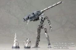 Kotobukiya M.S.G. Modeling Support Goods Heavy Weapon Unit 09 Vortex Driver -Bandai ef5ef13e d969 4b4f 815f 55fd17280f46