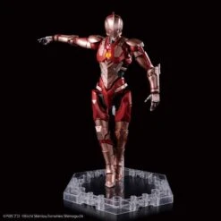 Bandai Ultraman Figure-rise Standard Ultraman (B Type) Limiter Release Model Kit -Bandai efe27dab ed20 4847 ad03 dcc283ab5a31