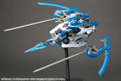 Frame Arms NSG-X2 HRESVELGR ATER RE2 -Bandai efe88e6d 6c05 4673 b5e8 b8b0848ac960