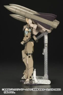 EXTEND ARMS 07 GUIDED MISSILE (IMPROVED HAWK) -Bandai extend arms 07 guided missile improved hawk 10