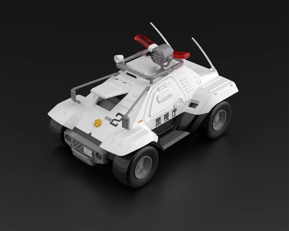 Mobile Police Patlabor Type 98 Command Vehicle Set Of 2 1/43 Scale Model Kits 3 Mobile Police Patlabor Type 98 Command Vehicle Set Of 2 1/43 Scale Model Kits - Image 3