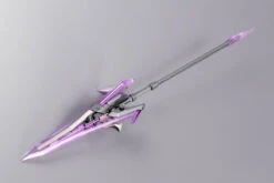 M.S.G. Modeling Support Goods Heavy Weapon Unit 12 Gun Blade Lance -Bandai f17f1776 814a 4bdf a2b0 d81b4bd3fc9e