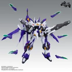 Hun Shang - 1/100 FA Assault Finale Strike Shadow Plastic Model Kit -Bandai f1e21693 c110 4ae6 b9d2 6865da3c6145