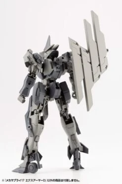 M.S.G. Modeling Support Goods Mecha Supply 17 Expansion Armor (Type D) 21 M.S.G. Modeling Support Goods Mecha Supply 17 Expansion Armor (Type D) -Bandai f252890a 83c6 4b70 806a 69185ec2bbb9 1
