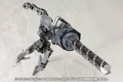 Kotobukiya M.S.G. Modeling Support Goods Heavy Weapon Unit 09 Vortex Driver -Bandai f25c1b4b abcb 4b1a b727 e1723d9f1e00