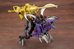 Zoids Highend Master Model EZ027 Rev Raptor (Night Patrol Ver.) 1/72 Scale Model Kit -Bandai f328c514 e6a8 4b86 bbd8 37e9439a92ec