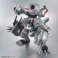 Bandai Digimon Adventure Figure-rise Standard Amplified Mugendramon (Machinedramon) -Bandai f7498a33 3299 4247 abec e8695e36fcf1