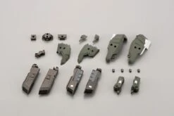 Hexa Gear Booster Pack 010 Booster 1/24 Scale Model Kit -Bandai f7bfaa2e 82d4 4e0d a2a5 d919da9d0167