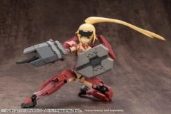 M.S.G Modeling Support Goods Weapon Unit 10 Multiple Shield Set -Bandai f7d6263c dd39 4210 b6eb ad085d43185a