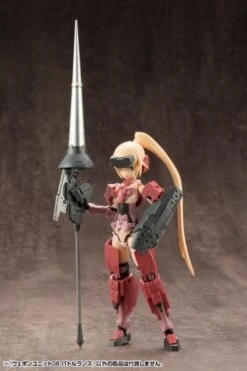 M.S.G Modeling Support Goods Weapon Unit 08 Battle Lance -Bandai f8107dda fa88 4be7 9cde 71e5ca67b566