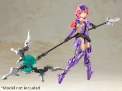 M.S.G. Modeling Support Goods Heavy Weapon Unit 24 Alnair Rod -Bandai f8eec4ef 88ee 436e 854f 7d4cc5604cae