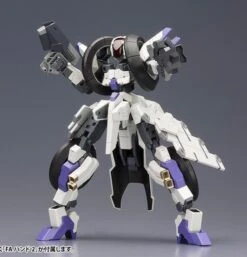 Frame Arms RF-12/B Second Jive RE2 Model Kit -Bandai fa23ed58 e049 4dd4 940d 795e3c5c32fc