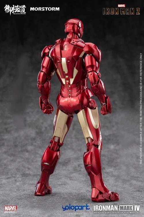 Iron Man 2 Iron Man Mark 4/6 Deluxe 1/9 Scale Model Kit 14 Iron Man 2 Iron Man Mark 4/6 Deluxe 1/9 Scale Model Kit - Image 14