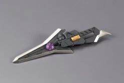 M.S.G. Modeling Support Goods Heavy Weapon Unit 12 Gun Blade Lance -Bandai fb625b37 7157 4f85 a222 4411258be659