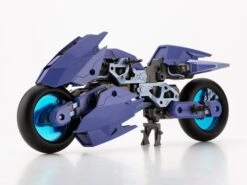 Kotobukiya Frame Arms M.S.G. Modeling Support Goods Gigantic Arms Rapid Raider (Slash Violet Ver.) Model Kit