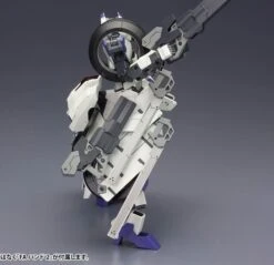 Frame Arms RF-12/B Second Jive RE2 Model Kit -Bandai ffa8fa65 5a5f 4e31 8879 694d2f22fb9c