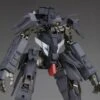 Kotobukiya Frame Arms NSG-12α KOBOLD:RE2 Plastic Model Kit