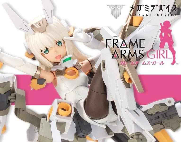 Frame Arms Girl X Megami Device Baselard (Animation Ver.) Model Kit 16 Frame Arms Girl X Megami Device Baselard (Animation Ver.) Model Kit - Image 16