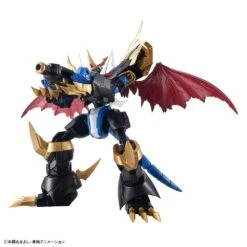 Bandai Digimon Adventure Figure-rise Standard Amplified Imperialdramon -Bandai figure rise standard amplified imperialdramon 03th Copy