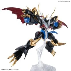 Bandai Digimon Adventure Figure-rise Standard Amplified Imperialdramon -Bandai figure rise standard amplified imperialdramon 04th