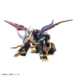 Bandai Digimon Adventure Figure-rise Standard Amplified Imperialdramon -Bandai figure rise standard amplified imperialdramon 05th