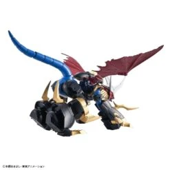Bandai Digimon Adventure Figure-rise Standard Amplified Imperialdramon -Bandai figure rise standard amplified imperialdramon 06th