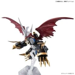 Bandai Digimon Adventure Figure-rise Standard Amplified Imperialdramon -Bandai figure rise standard amplified imperialdramon 07th