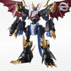 Bandai Digimon Adventure Figure-rise Standard Amplified Imperialdramon -Bandai figure rise standard amplified imperialdramon gp