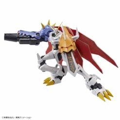 Bandai Digimon Figure-rise Standard Amplified Omegamon Model Kit -Bandai figure rise standard omegamon amplified 03