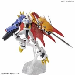 Bandai Digimon Figure-rise Standard Amplified Omegamon Model Kit -Bandai figure rise standard omegamon amplified 06